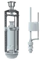 Арматура нижняя подводка UNICORN SM-N/H