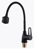 Смеситель для кухни ALOUTE A0613H-8 черный гибкий излив