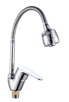 Смеситель для кухни BOOU В8282-10F-SЕ025 латунь гибкий