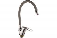 Смеситель для кухни Rainsberg R3193F-5 гибкий серый