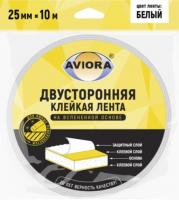 Скотч 2-х сторонний 25мм*10м AVIORA на вспененной основе 