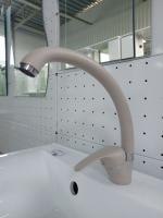 Смеситель для кухни DIST XD-4MD бежевый