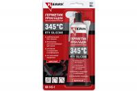 Герметик прокладка KERRY высокотемпературный нейтральный 40 г. красный