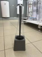 Ерш для унитаза с подставкой SCANDI серый с антискозящим основанием