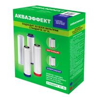 Комплект картриджей АКВАФОР Акваэффект УНИВЕРСАЛЬНЫЙ