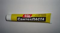 Сантехпаста туба 65 г