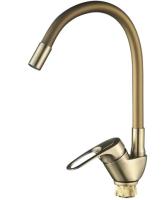 Смеситель для кухни ALOUTE A3193Q гибкий излив бронза