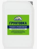 Грунтовка ЭКСПЕРТ ВДАК-0181М 3кг глубокого проникновения с добавками против плесени