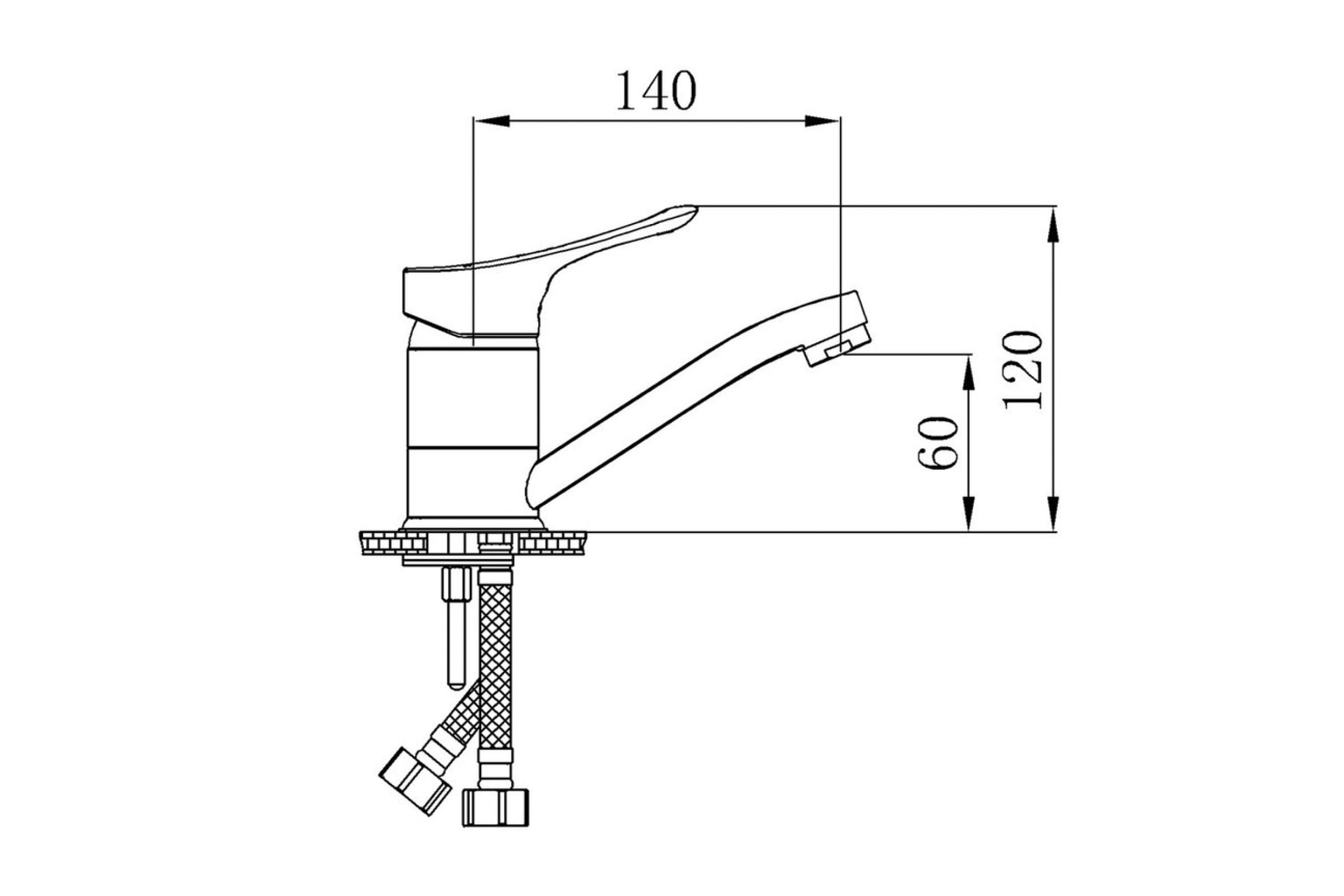 Смеситель для умывальника РМС SL120-004-15