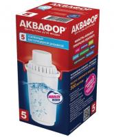 Кассета АКВАФОР В100-5 усиленный бактерицидной добавкой