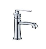 Смеситель для умывальника HAIBA НВ10181 латунь