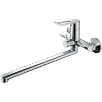 Смеситель для ванны HAIBA НВ22556 латунь