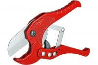 Ножницы для пп труб AQUAPROM 16-40 