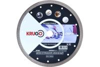 Диск алмазный 230*22,2 KRUGO супертонкий