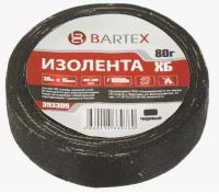 Изолента 15 мм*20м BARTEX черная хлопчатобумажная 80г