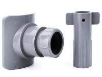 Врезка в канализационную трубу РТП 110/50