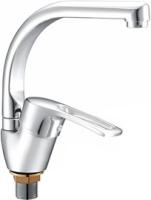 Смеситель для кухни BOOU В8206-9F латунь