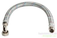 Подводка для насосной станции угловая Ф1 г/ш 60см