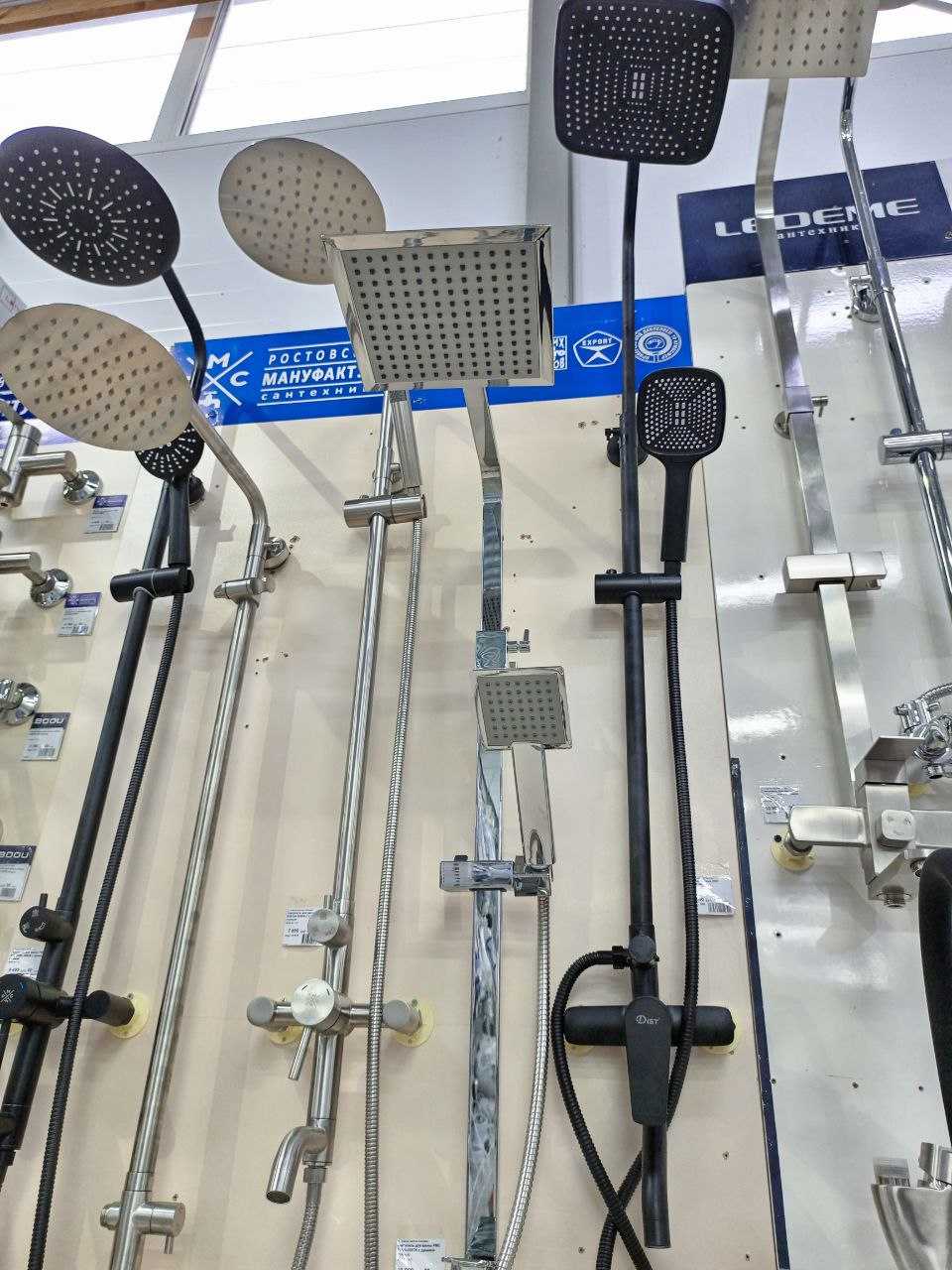 Душевая система DIST HS002H черная