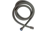 Шланг для душа 150 см OUTE TP35Y-15 имп/имп графит