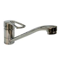 Смеситель для умывальника MITTSU M2018