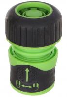 Быстросъемная муфта Ф3/4 GRANDY ЛЮКС с замком и автостопом 3053