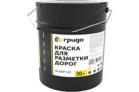 Краска для дорожных работ "ГРИДА" АК-ДОР 1.01 желтая 30 кг