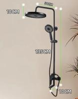 Душевая система DIST HS007H черная