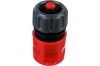 Быстросъемная муфта с автостопом Ф1/2 GRINDA 8-426329