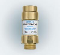 Магнитный преобразователь воды ПВМ-15 бетар