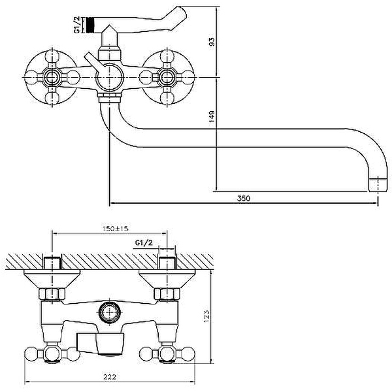 Смеситель для ванны HAIBA НВ2619-2 латунь