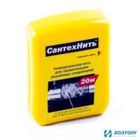 Нить для герметизации СантехНить 20 м
