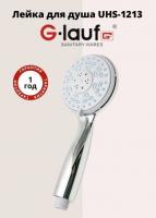 Лейка для душа G-lauf UHS-1213 