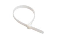 Хомут-стяжка пластиковый 2,5*200 OMNYX белые 100 шт