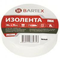 Изолента 19 мм*150 мкм*20 м BARTEX белая 