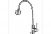 Смеситель для кухни OUTE T40313B-8 гибкий