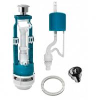 Арматура нижняя подводка кнопка 2 режима