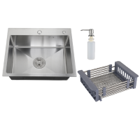 Мойка врезная РМС 58*43*20 MR-5843 нержавейка (мойка+корзина раздвижная+дозатор врезной)
