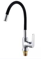 Смеситель для кухни РМС SL123BL-016F-1 гибкий черный