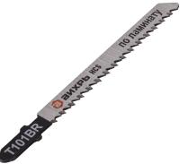 Пилка д/лобзика Т101BR 2шт ВИХРЬ