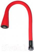 Излив гибкий для кухонного смесителя РМС S55R-D красный 2 режима