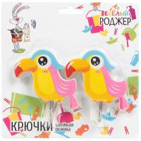 Крючки самоклеющиеся 2 шт. ВЕСЕЛЫЙ РОДЖЕР 440-100 WF-133 