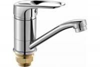 Смеситель для умывальника ALOUTE A03103D