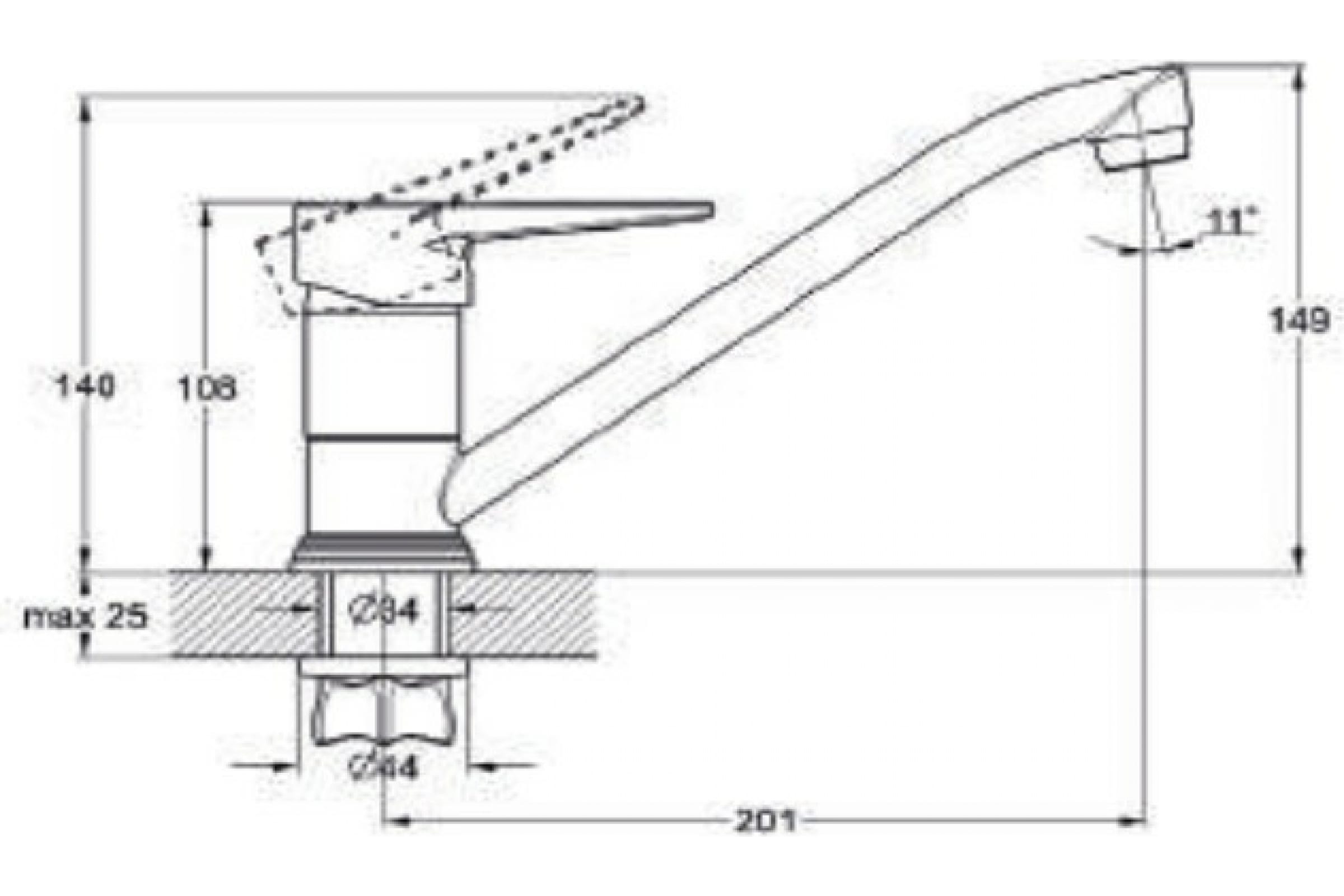Смеситель для кухни Solone 4F-A045