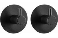 Крючки самоклеющиеся 2 шт. Рыжий кот круглые черные 104944