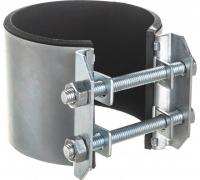 Хомут ремонтный оцинкованный 2 1/2 (74 мм)