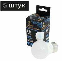 Лампочка светодиодная ВАШЕ СИЯТЕЛЬСТВО Е27 15Вт 6500K