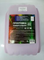 Грунтовка универсальная с антисептиком ARCO IRIS 5л розовая