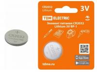 Батарейка TDM CR2032 (таблетка)