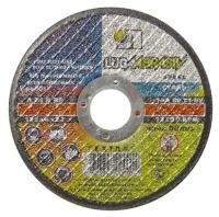 Диск шлифовальный чашка LUGA ABRASIV 125*6.0*22